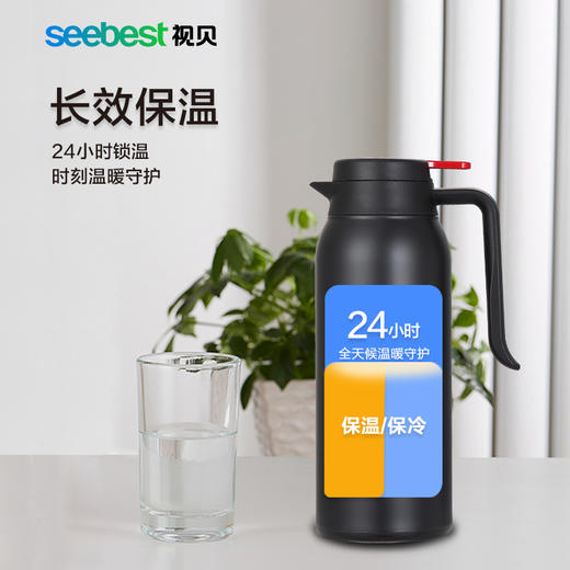 PD160-1600ML-保温壶 商品图1