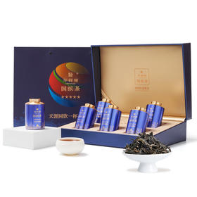 华祥苑国缤茶G500 老班章普洱生茶礼盒装40g