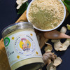 【有机姜粉】200g
/罐，中国有机认证，粉质细腻 商品缩略图3