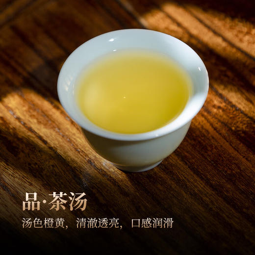 华祥苑国缤茶G500 老班章普洱生茶礼盒装40g 商品图5