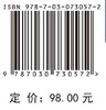 电化学储能材料/刘金云 商品缩略图2