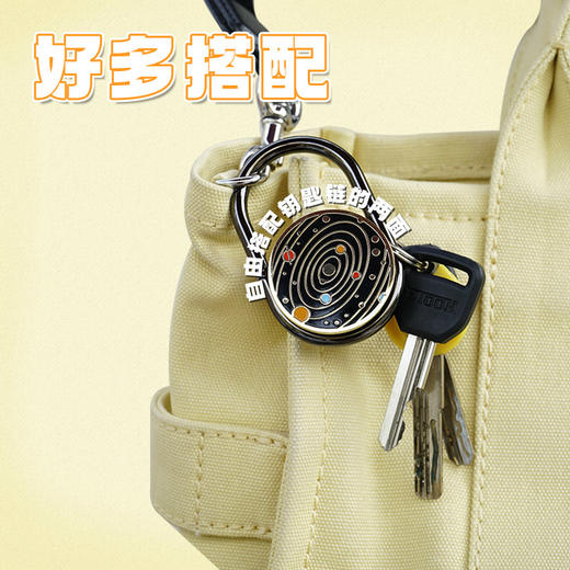 【泡泡钥匙链】PopSockets泡泡骚双面钥匙链泡泡骚收纳钥匙扣指环 商品图2