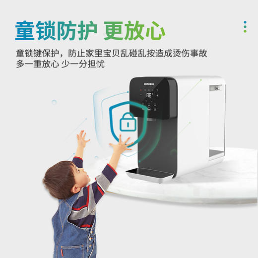 WR9/双温直饮机 商品图4