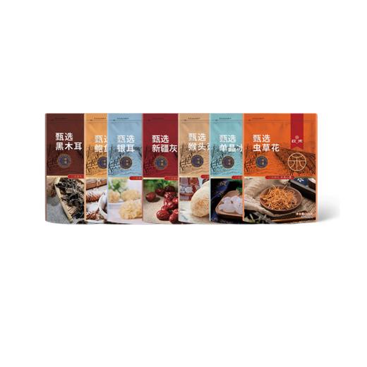 苡禾菌菇套装B 商品图1