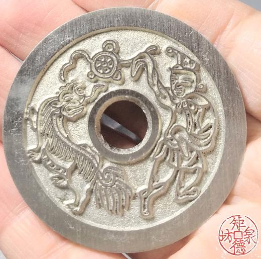 古泉书馆文创 黄金万两招财进宝背胡人舞狮 BH0017 商品图7