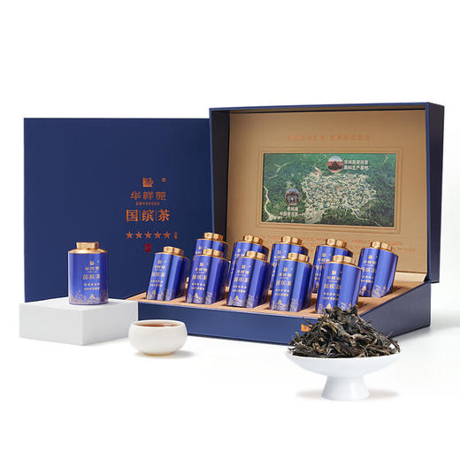 华祥苑国缤茶G500 老班章普洱生茶礼盒装 商品图0