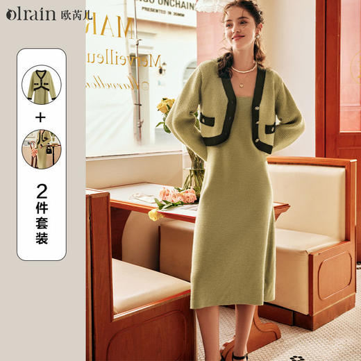 OLrain欧芮儿法式针织时尚套装女冬季2025年新款气质连衣裙两件套 商品图4