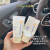 MamaKids婴儿滋润乳霜75g/大童面霜90g 儿童宝宝保湿面霜补水润肤防干燥乳霜 （母婴） 商品缩略图2