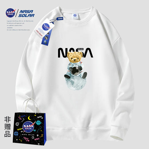 【发货地疫情】第二件0元！早秋季【NASA  SOLAR卫衣】oversize风慵懒宽松卫衣休闲潮流美式潮牌情侣上衣男女 商品图0