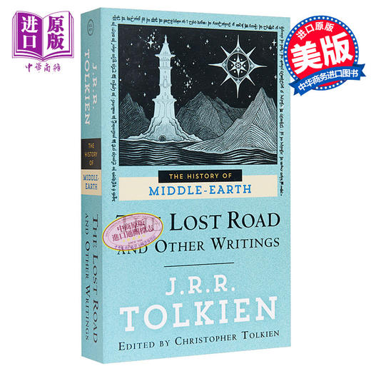 预售 【中商原版】失落之路 中洲历史系列5 英文原版 The Lost Road and Other Writings John Ronald Reuel Tolkien 商品图0