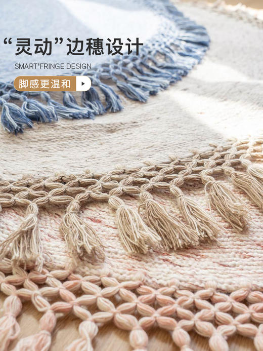 优立印度进口编织羊毛沙发地毯客厅茶几卧室床边毯圆形INS风地毯  安卡拉系列 商品图1