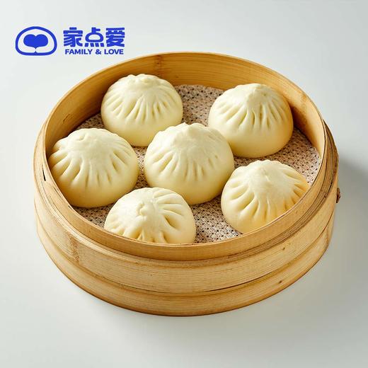 羊肉包 商品图2