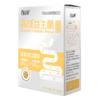 百益纯晶球益生菌 1.2g*15条/盒【恒康】 商品缩略图2