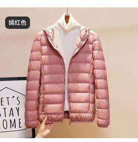 时尚美连帽轻羽绒服1559（4）