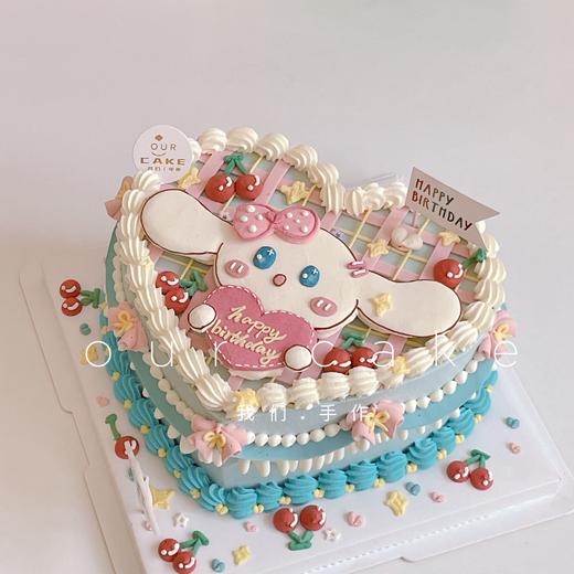 玉桂狗/大耳狗卡通爱心复古手绘蛋糕-低糖处理无添加 商品图1