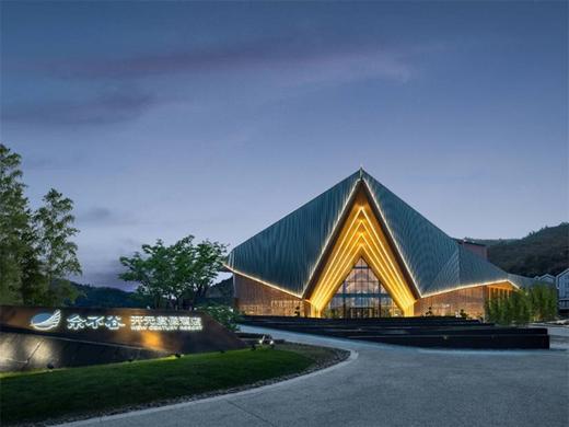 【酒店】湖州余不谷开元度假酒店 商品图0