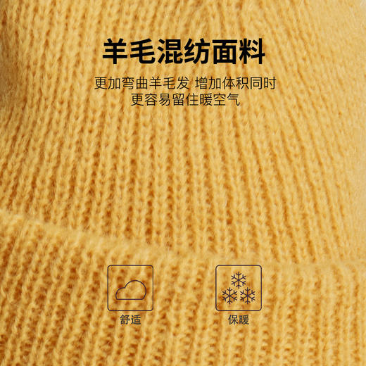 reima女孩儿童大童帽子秋冬新款羊毛保暖洋气可爱休闲针织帽 商品图3