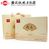 凤山安溪铁观音QT200秋茶清香型正味兰花香礼盒送礼500g 商品缩略图1