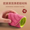粉丝专属【苏州大学博士团队科研！专利自发热】全新二代纳米基因恒温发热鞋垫，反复水洗依然发热，无需充电！人体工学脚掌设计，前掌按摩后掌支撑！男女吸汗防臭冬季发热保暖防寒运动棉鞋垫袜子优选七夕父亲节礼物 商品缩略图5