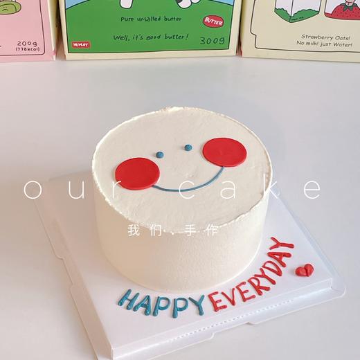 ins风小清新微笑/笑脸蛋糕-低糖处理无添加 商品图2