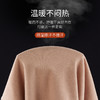 【寒冬也要做‘减法’ 37℃恒温 罩杯一体发热背心】秋冬无痕发热徳绒保暖背心 固定一体胸垫加厚打底保暖内衣女 商品缩略图7