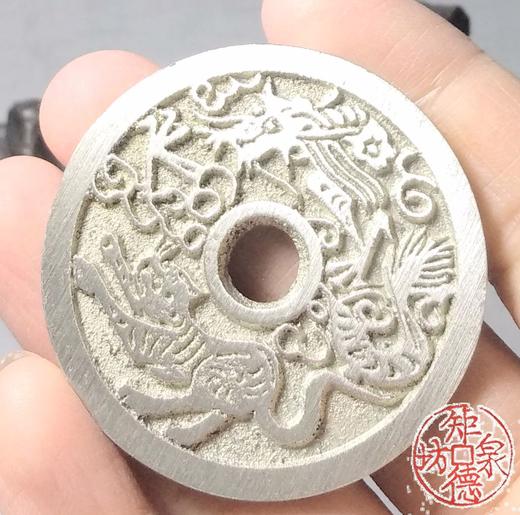 古泉书馆文创 龙虎斗 BH0029 商品图6