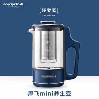 【安达联帮&摩飞&仅限快递】养生壶MR6086（厂家直发）
 商品图0