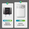SYB01 即热式小厨宝 商品缩略图2