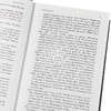 【中商原版】企鹅布面经典系列 简爱 Jane Eyre 英文原版 夏洛蒂 勃朗特 Charlotte Bronte 商品缩略图3
