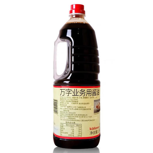 日本原装进口万字牌德用浓口 龟甲萬酱油 18L 商品图2