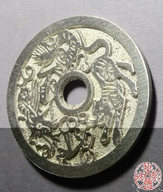 古泉书馆文创 龙虎斗 BH0029 商品图2