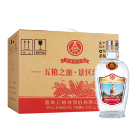 （整箱）五粮之旅·景区纪念酒 50度 500mL*6瓶（酒瓶楼图案酒标）