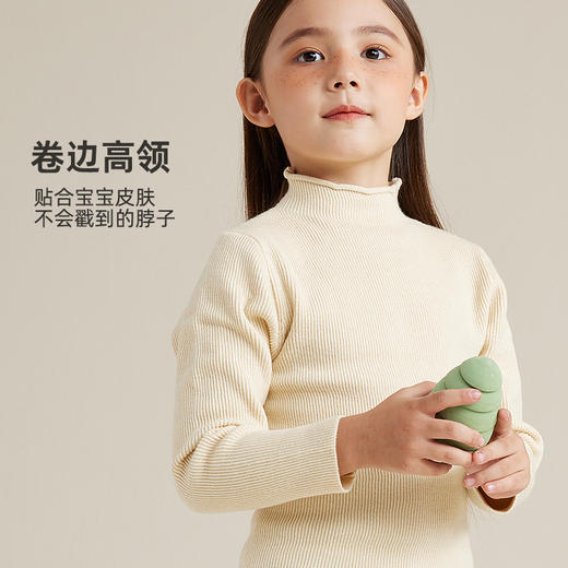 【咕噜日记】【兔绒包芯纱 不起球不掉毛】气质百搭纯色打底毛衣PDMY2205 商品图4