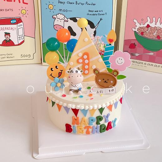 生日帽子蛋糕-低糖处理无添加 商品图2