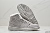 耐克Nike Air Jordan 1 Mid SE Brown Fleece中帮经典复古休闲运动板鞋男女鞋 商品缩略图4