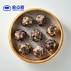 粗粮粘豆包 商品缩略图4