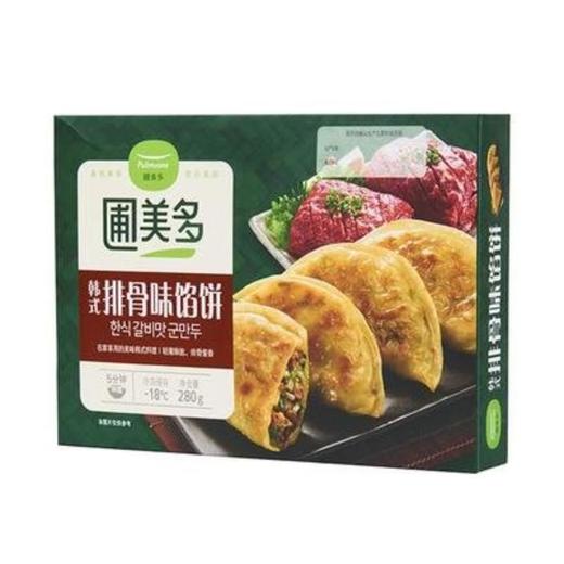 圃美多排骨味馅饼 280g/盒 商品图0