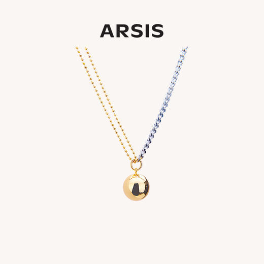 ARSIS 丨 叛逆链条系列 金属球项链 商品图0