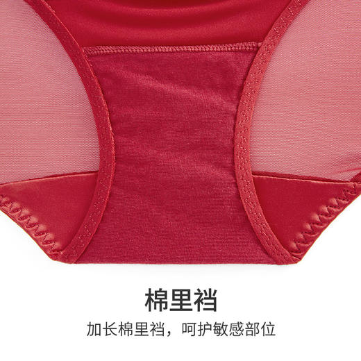 HSIA遐 内裤女性感朵花蕾丝纯棉裆底舒适透气轻薄款中低腰三角裤轻奢朵花 商品图4