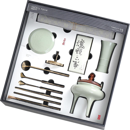 宋式清雅香道套装 商品图1