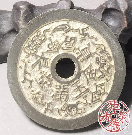 古泉书馆文创 金玉满堂长命富贵背鹿 BH0023 商品图4