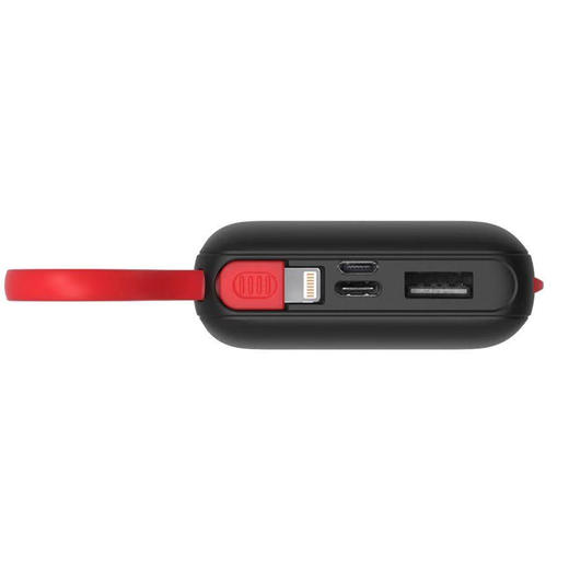现代HYUNDAI便携挂绳带一拖三移动电源YH-P009 商品图2