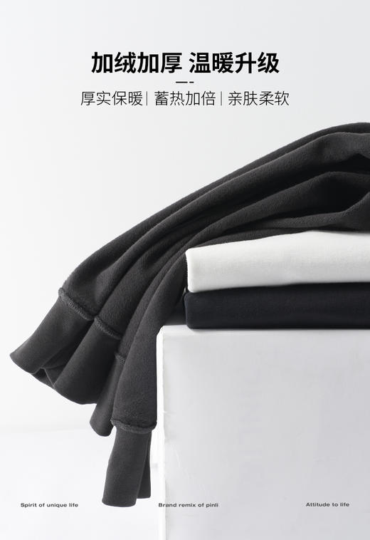 PINLI品立秋季新款男士圆领拼接鞋带压胶印花卫衣BG223209004 商品图12