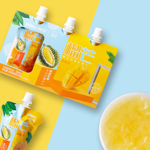 「7款口味！9.9包邮」法思觅语青柠芦荟味苹果胡萝卜味蓝莓味可吸果冻布丁日式风味零食 商品图0