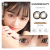 SHAREBEAUTY 年抛  | 佳嘟/尊嘟/大黑莓/大金橘  日常通勤 共6款 商品缩略图0