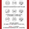 【羊之道】粤味羊肉锅1300g（固体物600g） 商品缩略图8