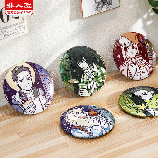 《非人哉官方店》通勤日常系列马口铁二次元动漫周边吧唧盲盒 商品图2