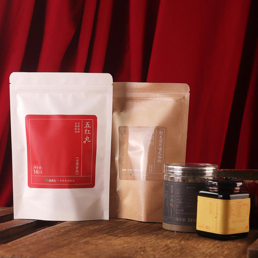 *自营*食养组合 | 百合柠檬膏+茯苓山药粉+五红丸+舒木温旦汤 商品图1