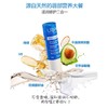 法国依泉特润唇膏4g（小蓝管）  润唇 护唇 唇膜 商品缩略图4
