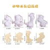 按压式弹簧饼干模 各种套装  花/卡通 翻糖印花模蛋糕烘焙多种印花模具 商品缩略图2